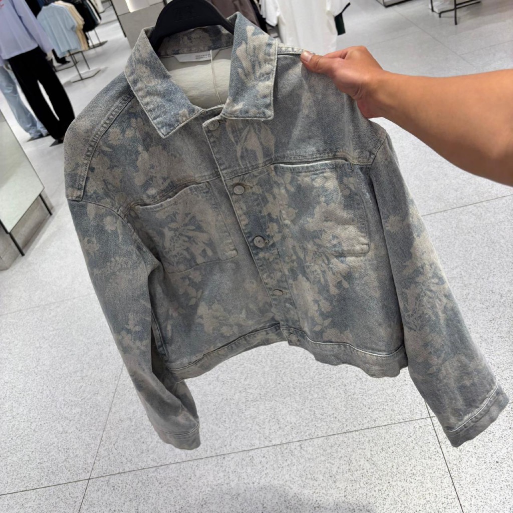 Jastipp. Jacket Denim Zara (Man)