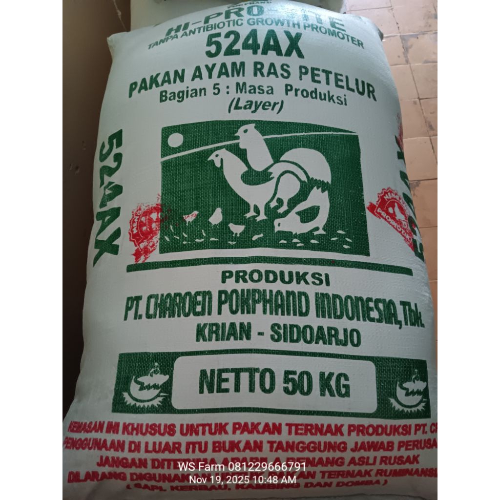 Pakan Ayam Petelur Pokphand 524AX 1 Kg