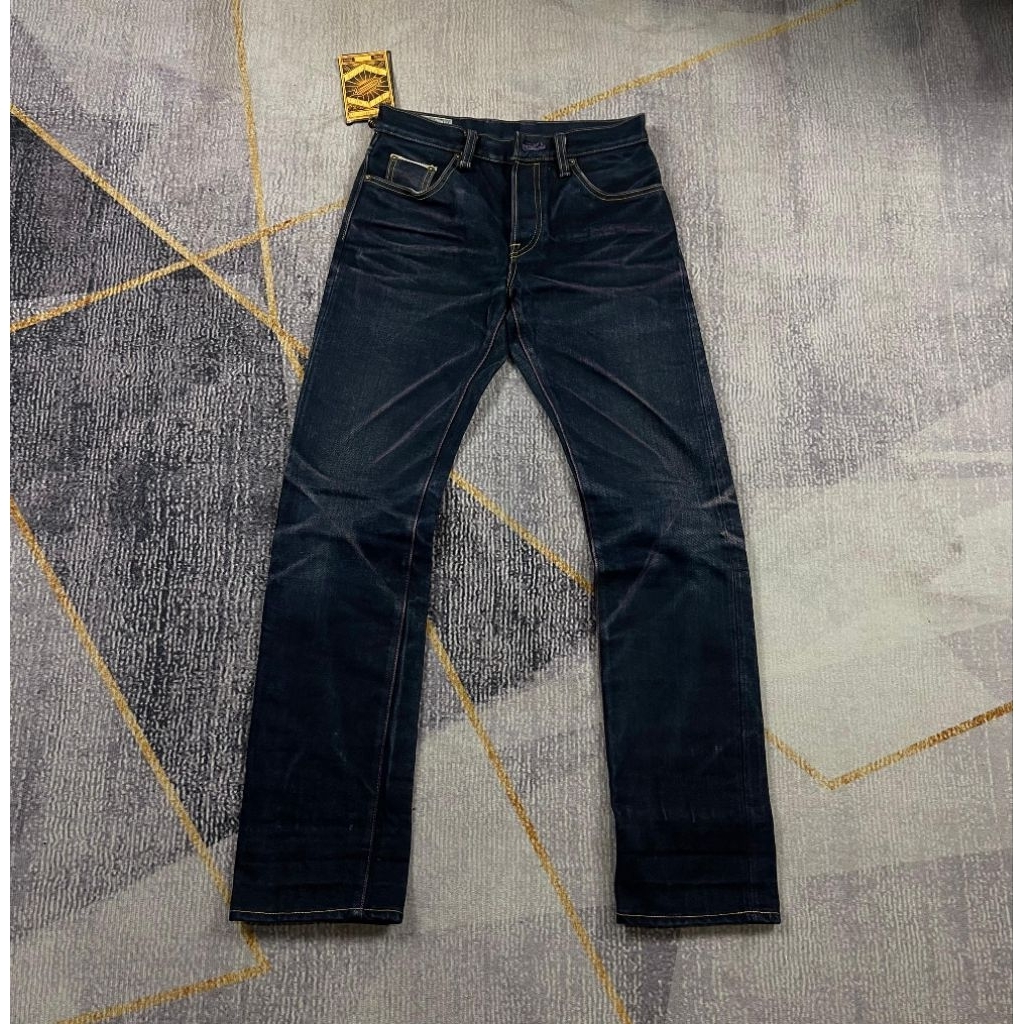 Sage Denim Wildcore 25oz