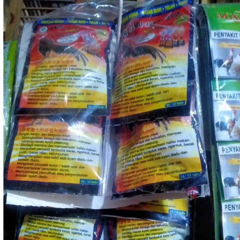 jamu ayam mbah jago mbah joyo terlaris