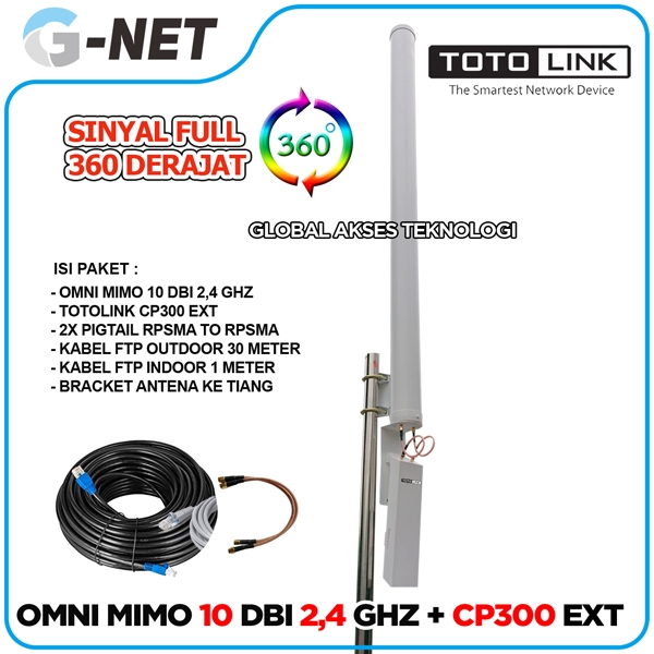 Paket antena outdoor Omni Mimo 10 dBi 2,4 Ghz 360 derajat & TOTOLINK CP300 EXT 300 Mbps / Hotspot vo