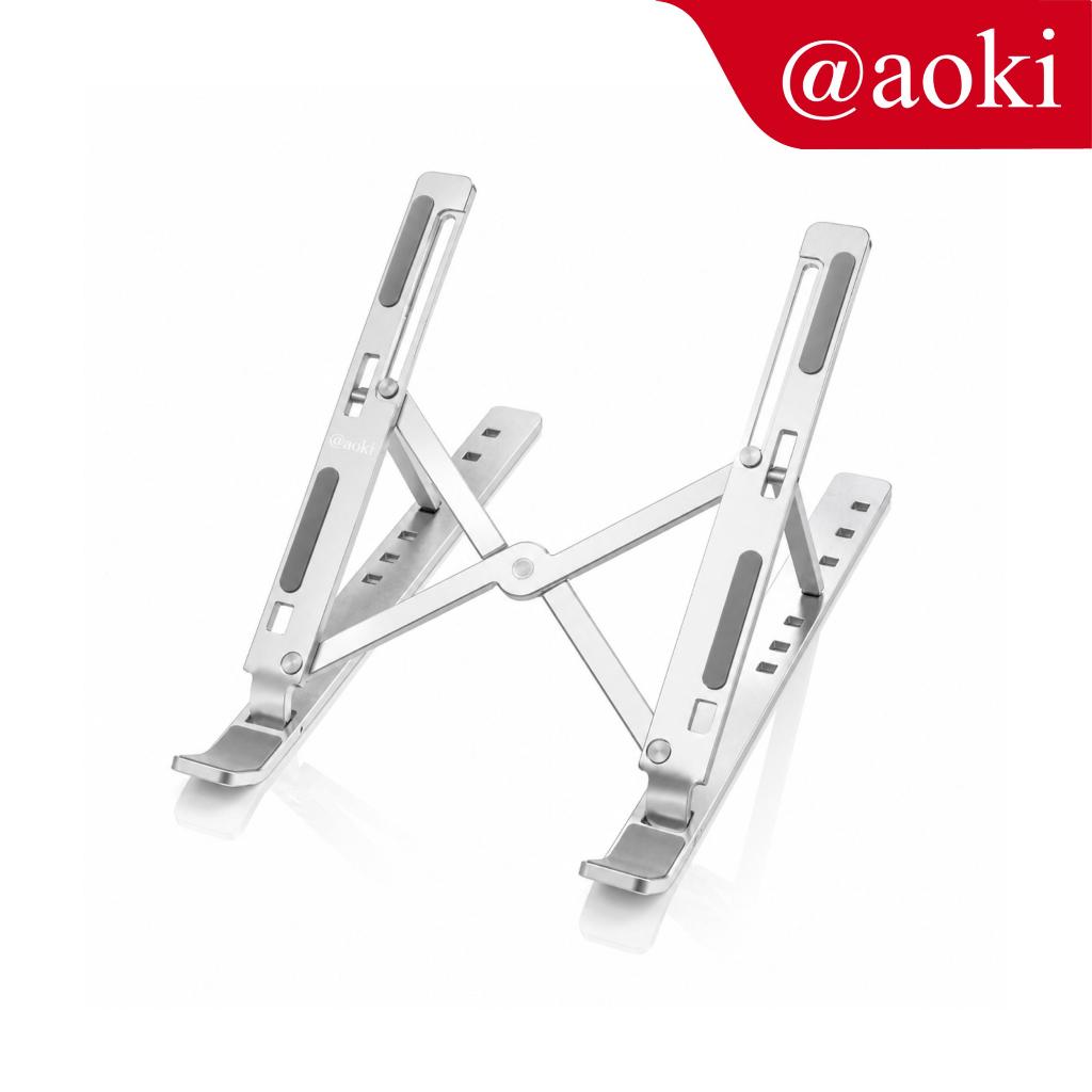 AOKI Laptop stand lipat full Aluminium yang Dapat Disesuaikan dengan 6 Sudut, Ergonomis, Portabel, K