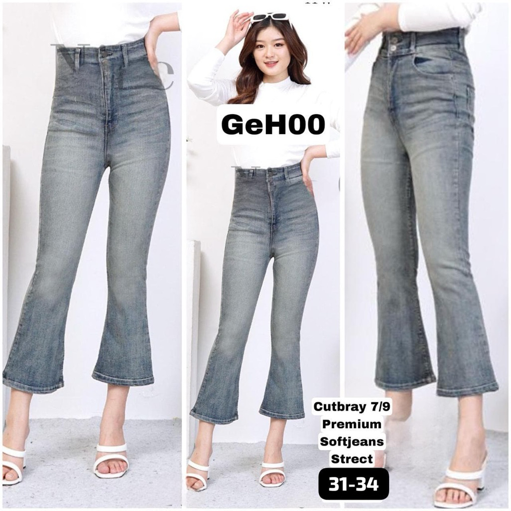 Celana Cutbray Hw 7/9 Wanita Jeans Melar Nyaman Dipakai Nine One Nine Jeans