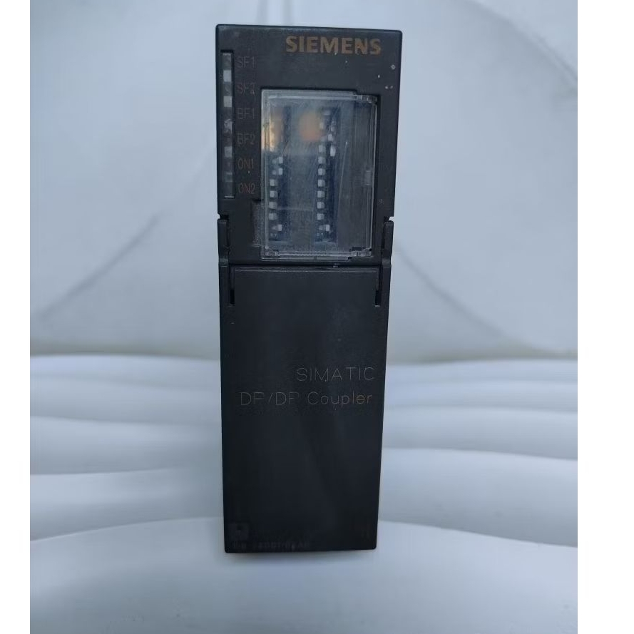 Plc Siemens DP/DP Coupler
