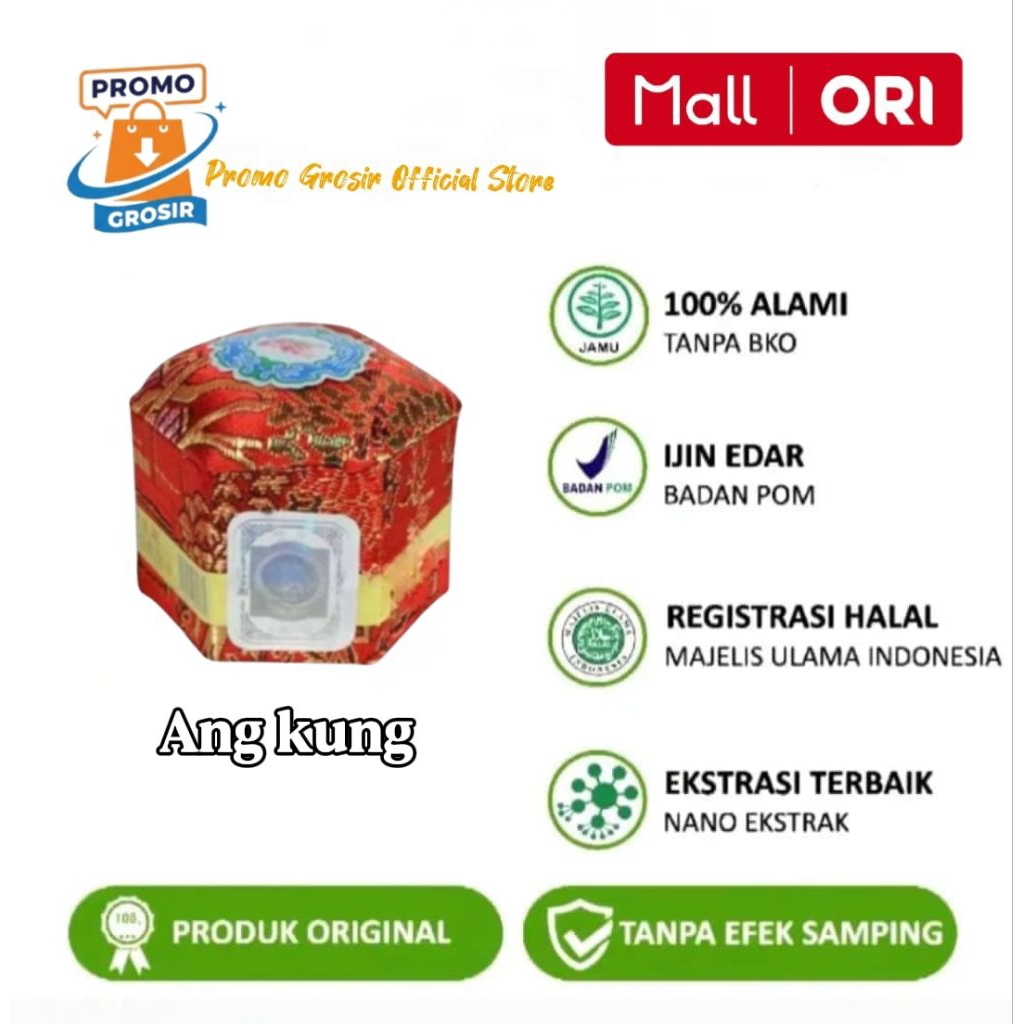 ANGKUNG ANGONG NIUHUANG VWAN ANGONG NIUHUANG WAN