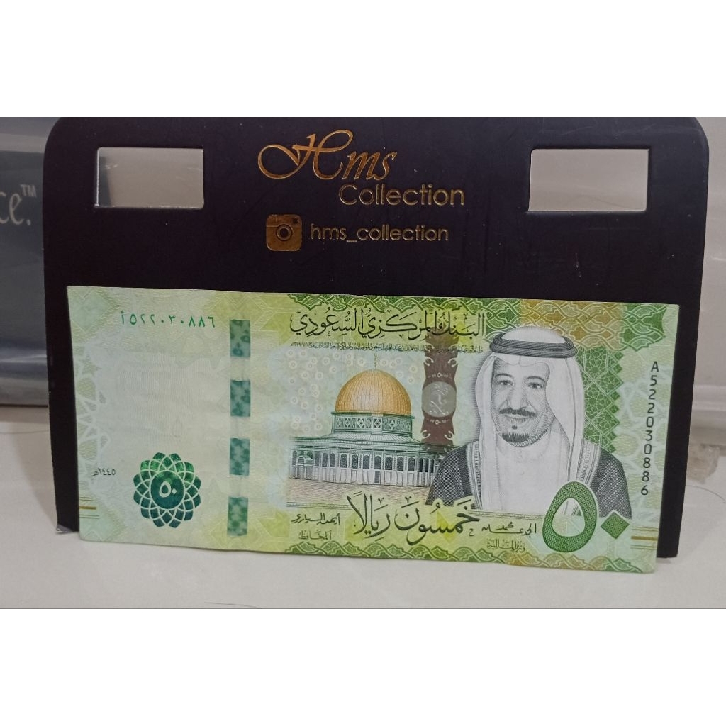 Arab Saudi 50riyal VF untuk koleksi dan numismatik
