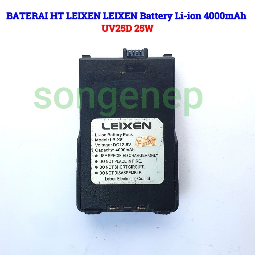 BATERAI HT LEIXEN 25 WATT