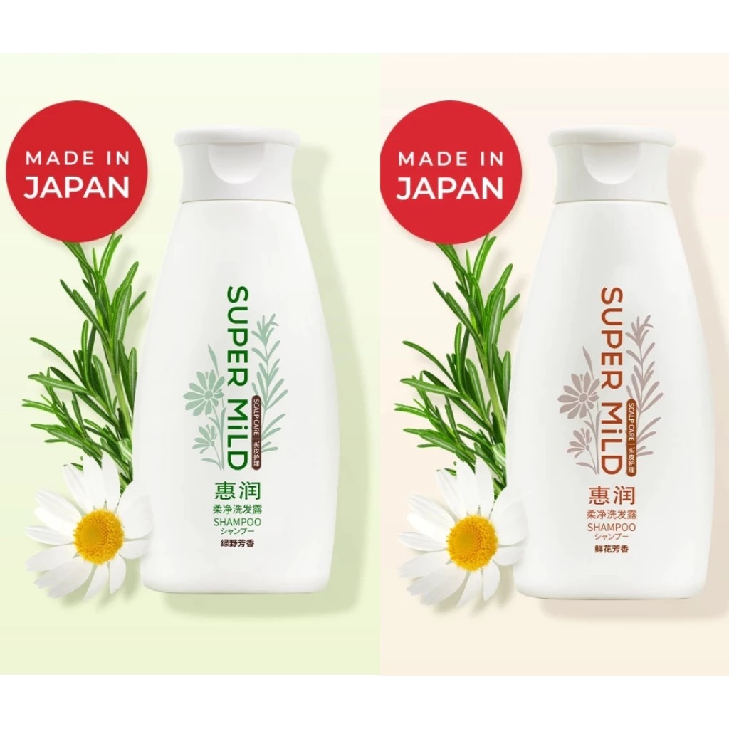 SUPER MILD SHAMPOO 220ML F.GREEN & F.FLORAL SAMPO SHAMPO SUPERMILD BY FINE TODAY TSUBAKI