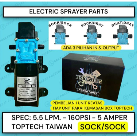 "New" POMPA DC 160PSI TOPTECH DINAMO TANGKI SEMPROT HAMA ELEKTRIK AKI BATERAI PUMP SPRAYER CBA DGW
