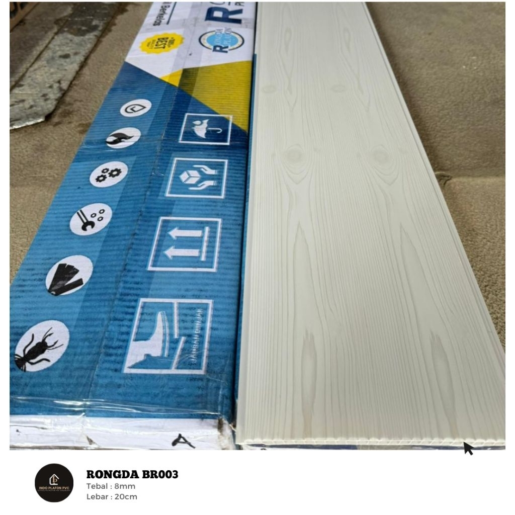 Plafon PVC Putih Glossy Serat Kayu BR003 (PERLEMBAR)