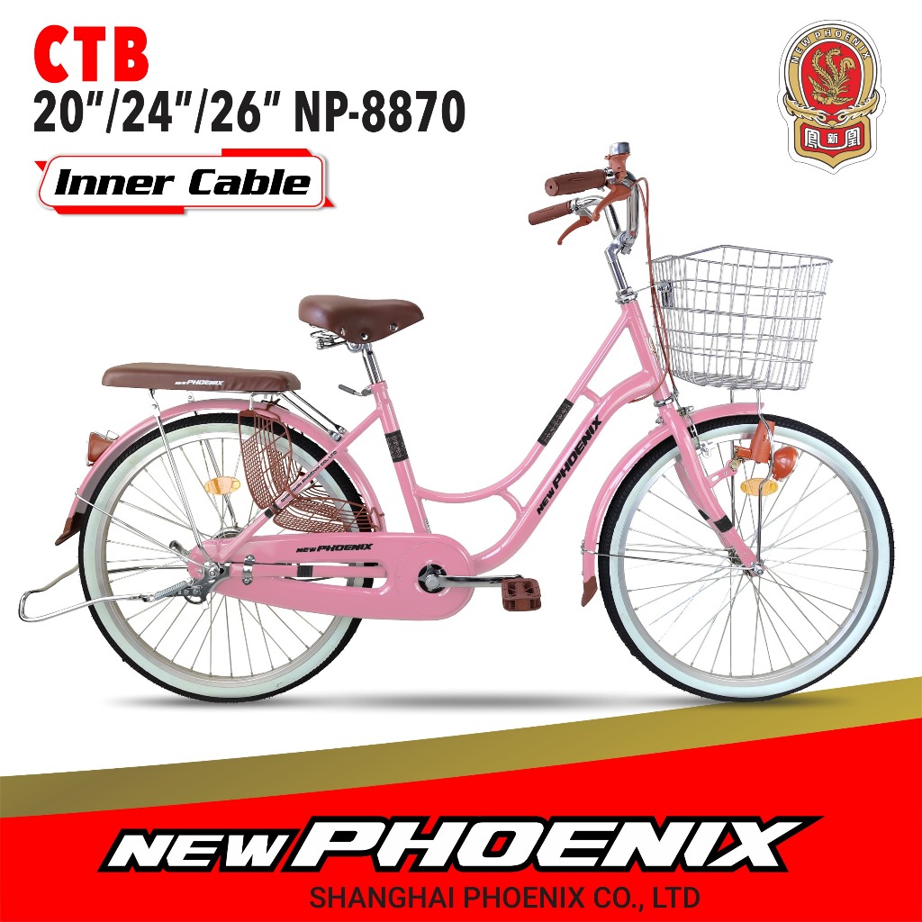 sepeda anak mini 20 phoenix 8870 sepeda anak perempuan terbaru