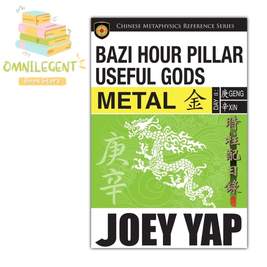 Buku Bazi Hour Pillar Useful Gods - Metal Joey Yap