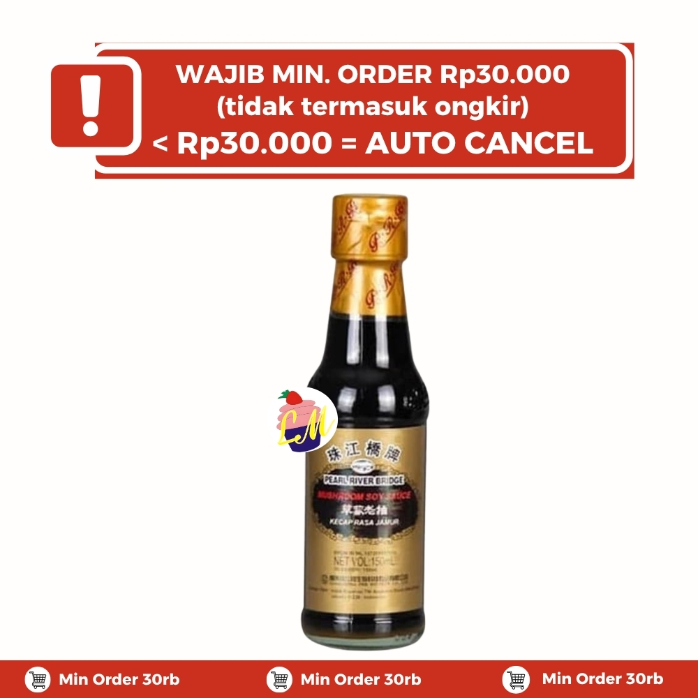 (Reguler) Pearl River Bridge Soy Sauce Mushroom Kecap Jamur Hitam