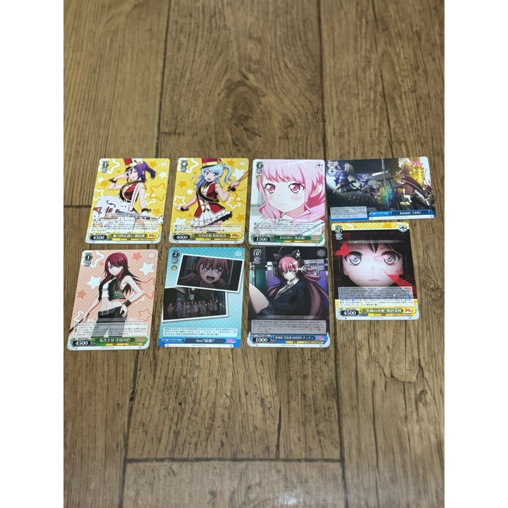 Preloved Kartu Trading Card Game Anime Wibu Jejepangan Weib Schwarz Bushiroad Bang Dream Bandori Kao