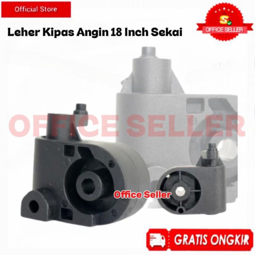 Leher Kipas Angin Sekai 18 Inch