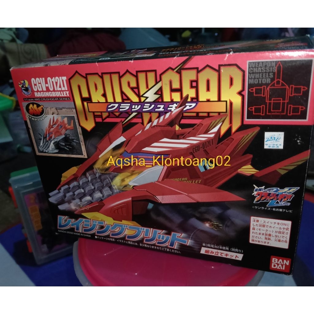 Crush Gear Ragingbullet Bandai