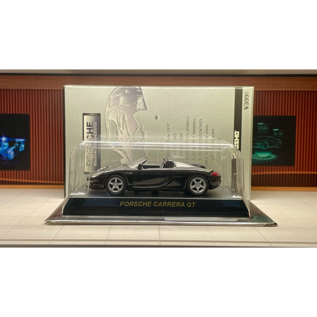 Kyosho 1/64 Porsche Carrera GT