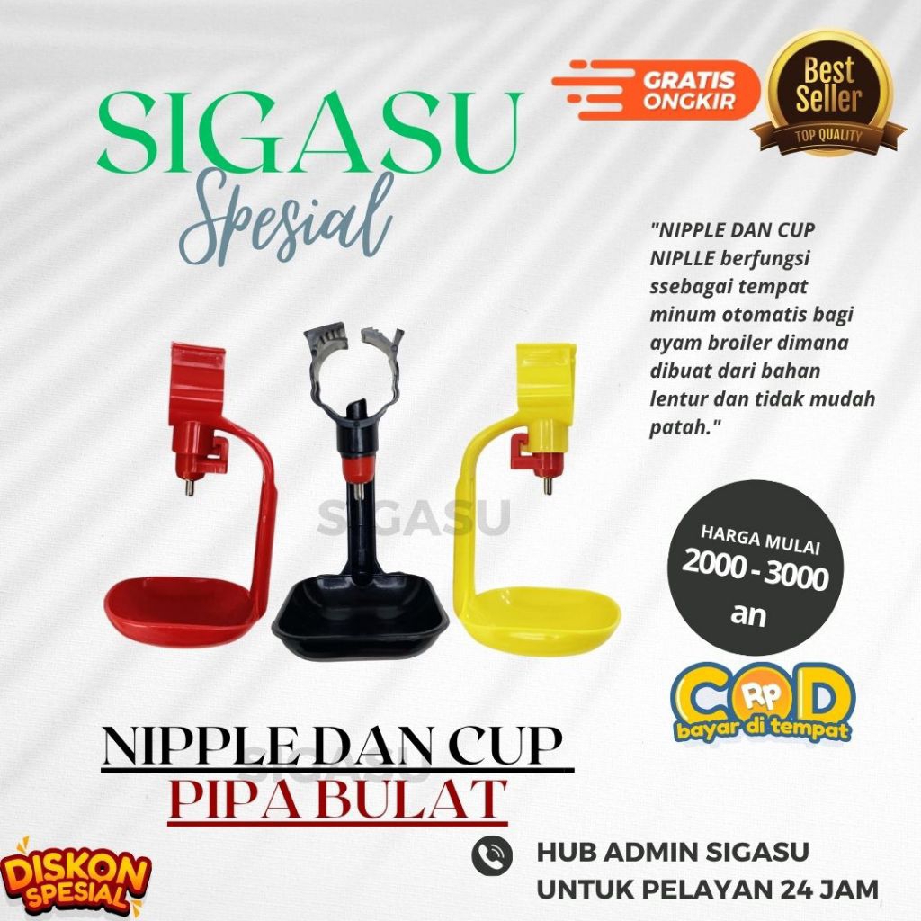 NIPLE BROILER NIPLE AYAM PIPA AIR 3/4 inchi BULAT - Tempat Minum Ayam Broiler
