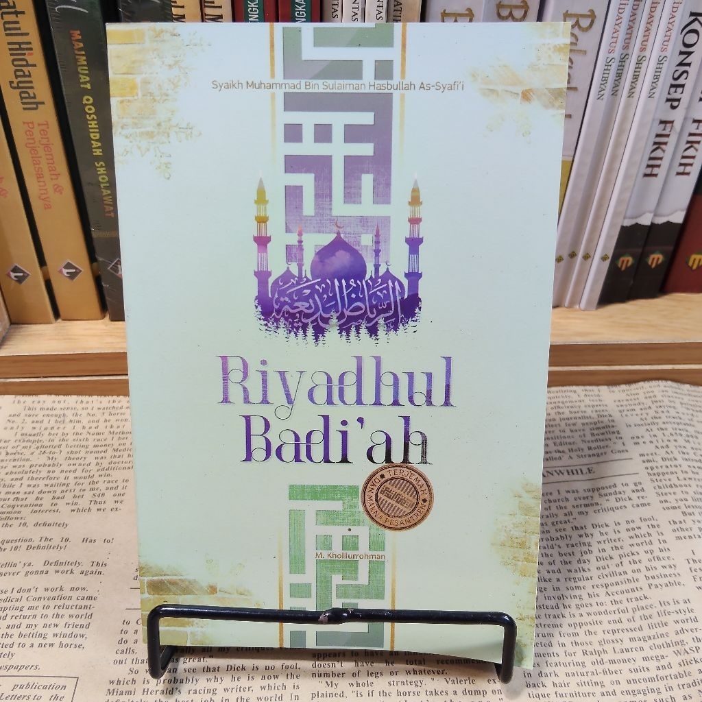 terjemah riyadul badiah ukuran saku terjemah riyadul badi'ah disertai makna pesantren saku riyadul b