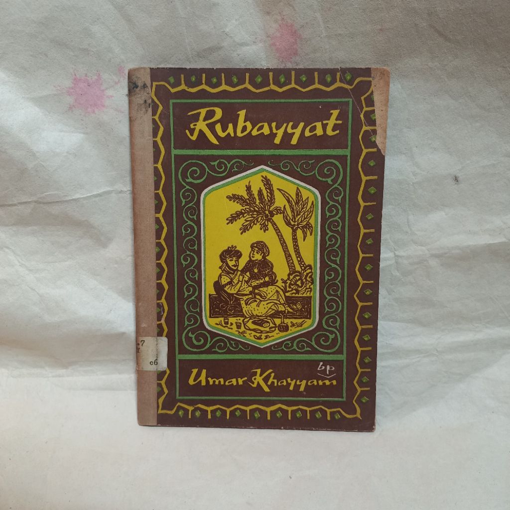 buku rubayyat oleh umar khayyam cetakan tahun 1963