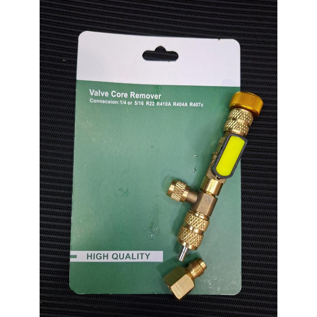 valve core remover alat cabut buka pentil Ac R22 R32 R410 R134