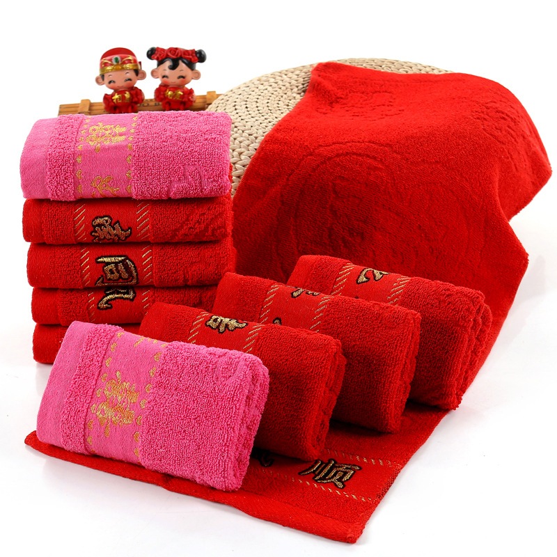 POP Handuk Wajah Bordir Shuang Xi Souvenir Pernikahan / Handuk Shuang Xi Polyester Ukuran 72x32 CM /