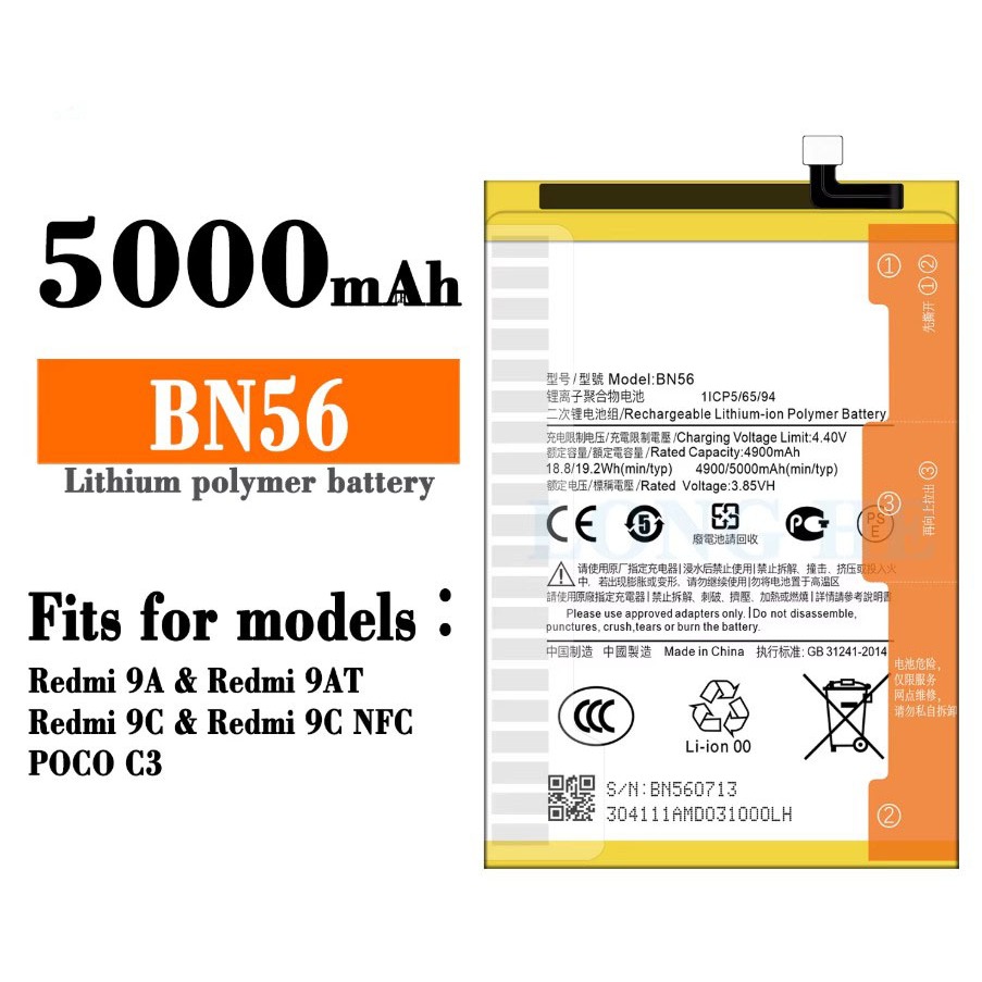 Batre Batrei Battery Xiaomi Redmi 9A Bn56 Batre Xiaomi Redmi 9C BN56 Original New 100%