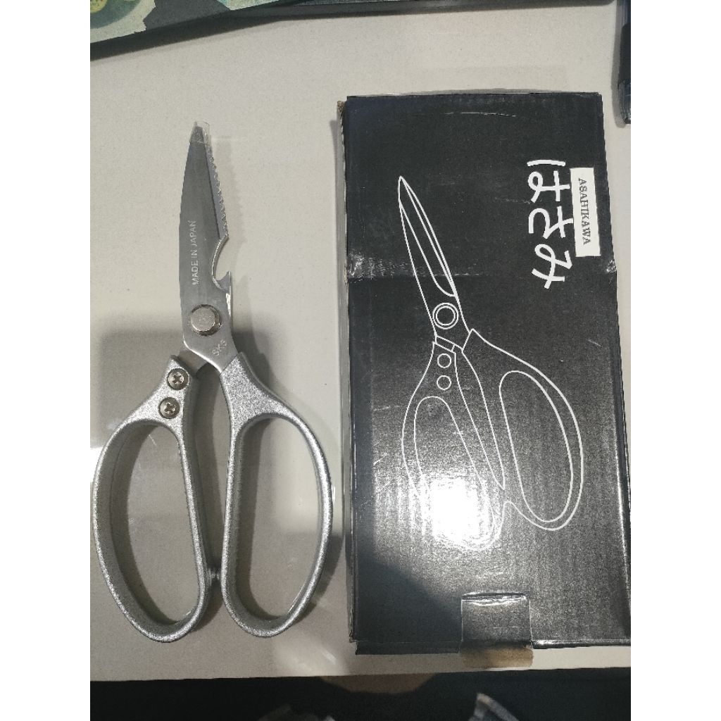 Gunting Gerigi Japan SK5