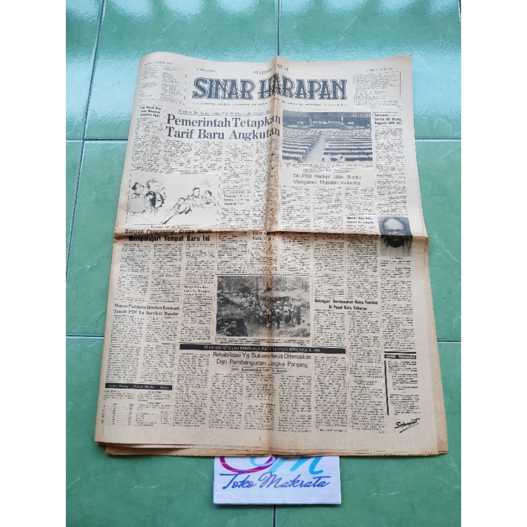 koran surat kabar SINAR HARAPAN ada artikel wawancara LE MONDE dengan PM IRAN BAZARGAN dan artikel s