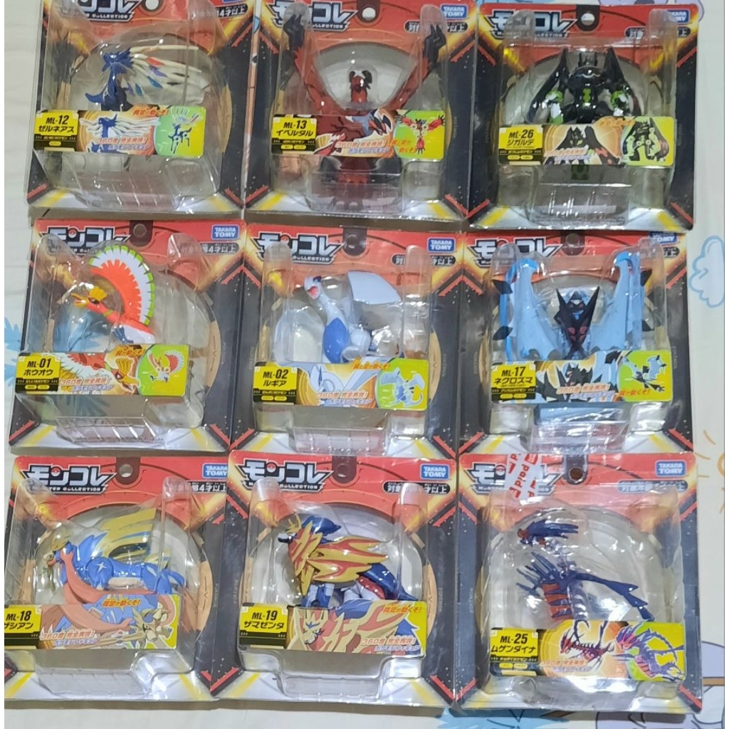 Moncolle Pokemon figure (Xerneas, Yveltal, Zygarde, Ho-oh, Lugia, Necrozma, Zacian, Zamazenta, Etern