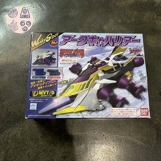 crush gear bandai ARK CAVALIERIER