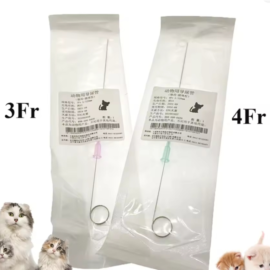 Kateter Urine Kucing (Cat Catheter) tipe Pigtail / Pigtail Cat Catheter (3Fr) (With Stylet)