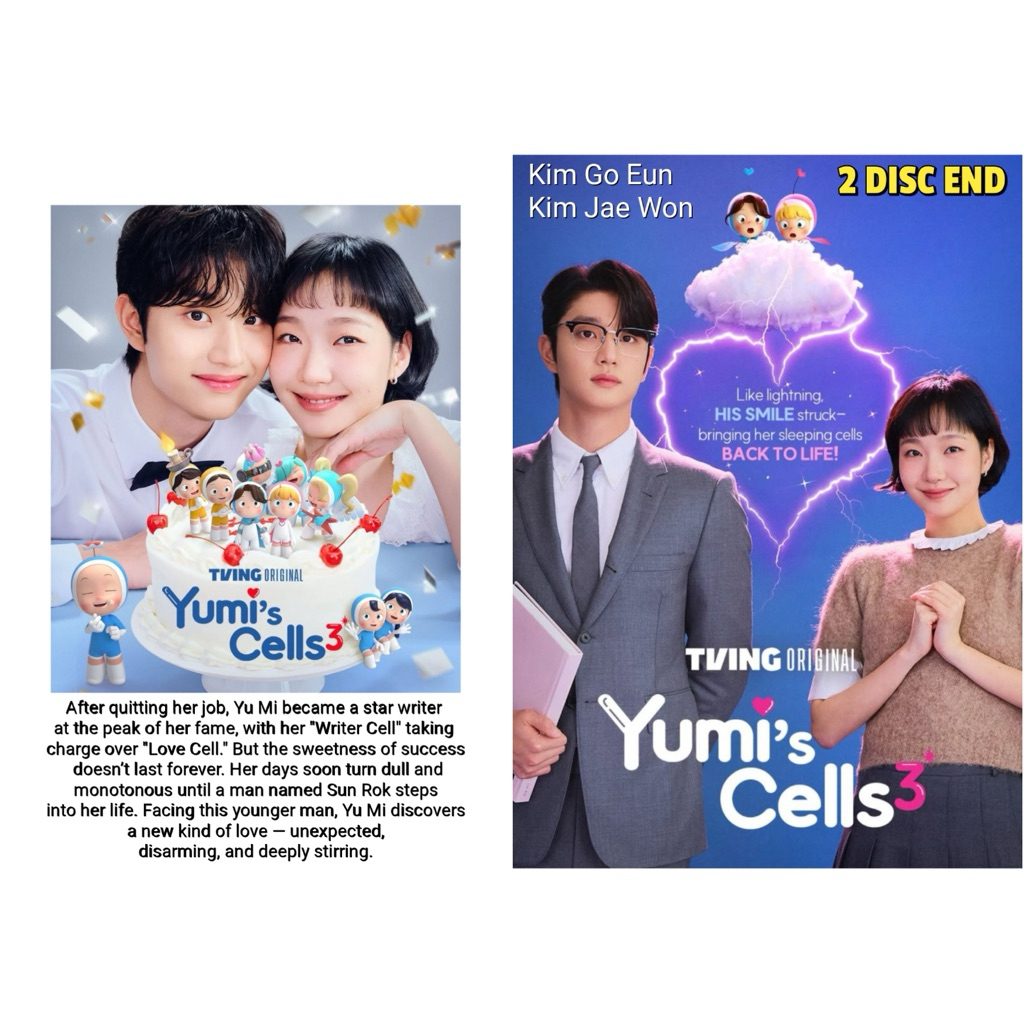 Yumi’s Cells