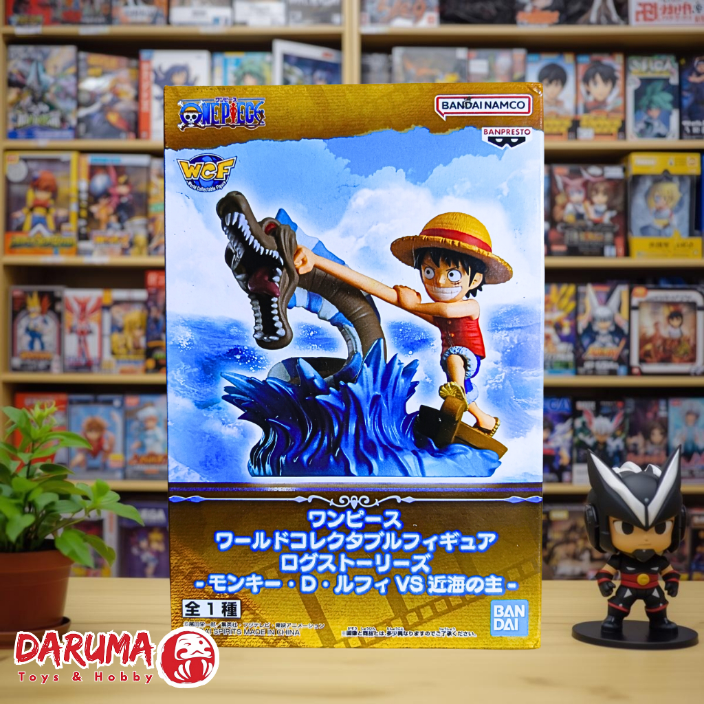 One Piece World Collectable Figure (WCF) Log Stories - Monkey D. Luffy VS Sea Monster