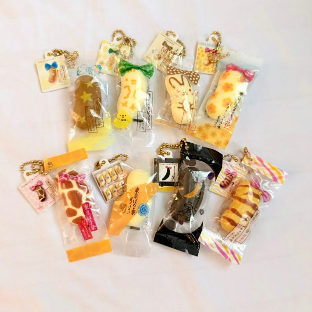 Trinket Gachapon - Tokyo Banana Squishy Keychain - Squeeze Mascot
