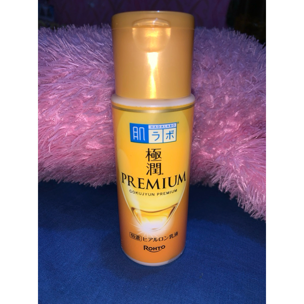 (Preloved) Hadalabo Hydrating Milk (Ori Japan)