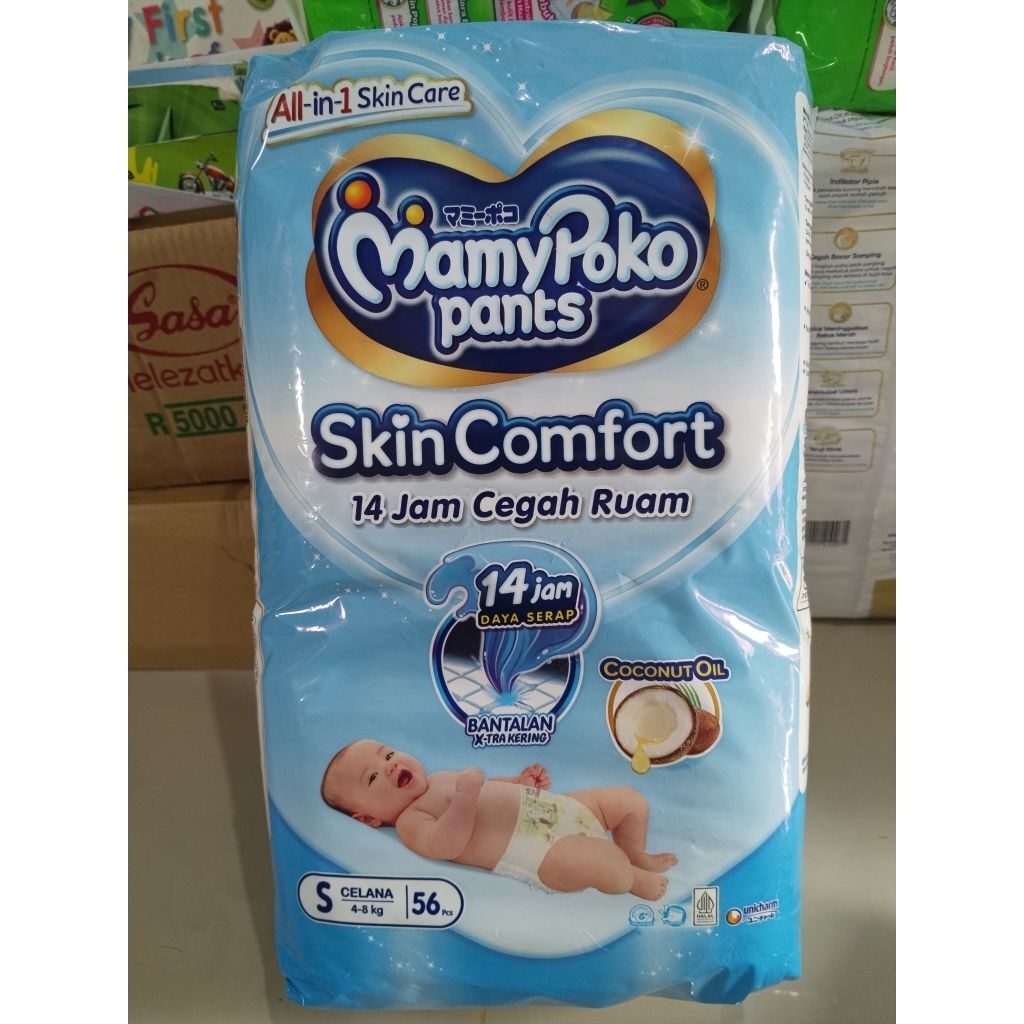 MamyPoko Mamy Poko Skin Comfort Tipe Celana S-56