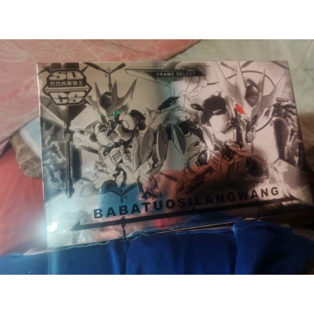 SDCS BARBATOS LUPUS REX BOOTLEG