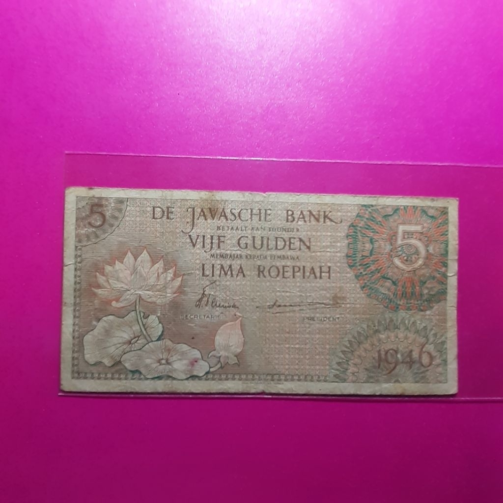uang kuno 5 rupiah federal 1946