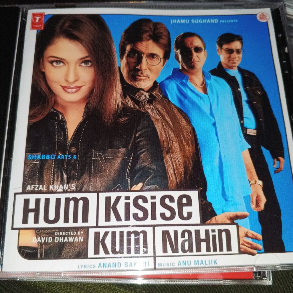 CD HUM KISISE HUM NAHIN