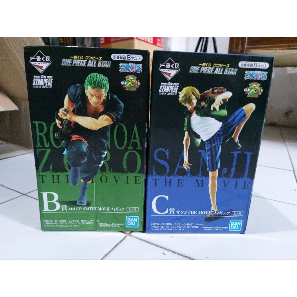 Ichiban kuji zoro ,sanji