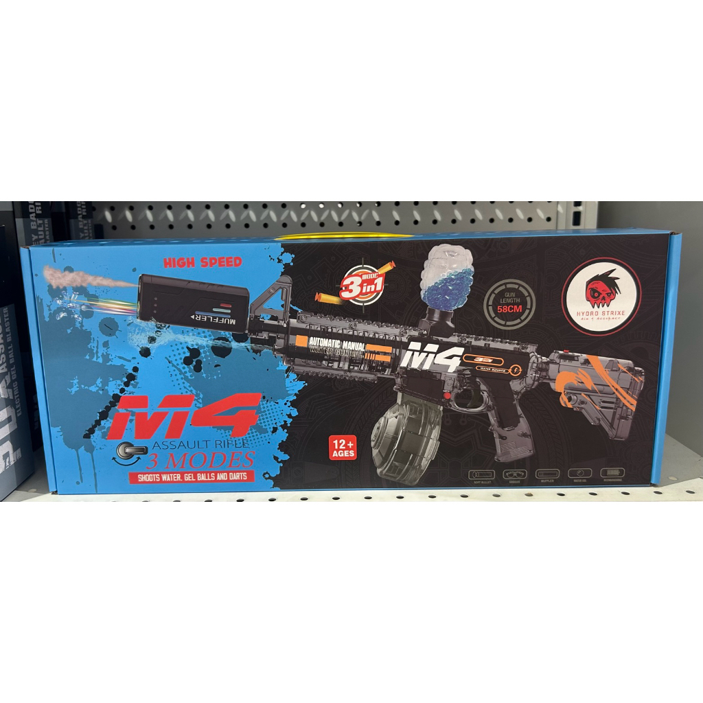 M4 Led Blaster Gel