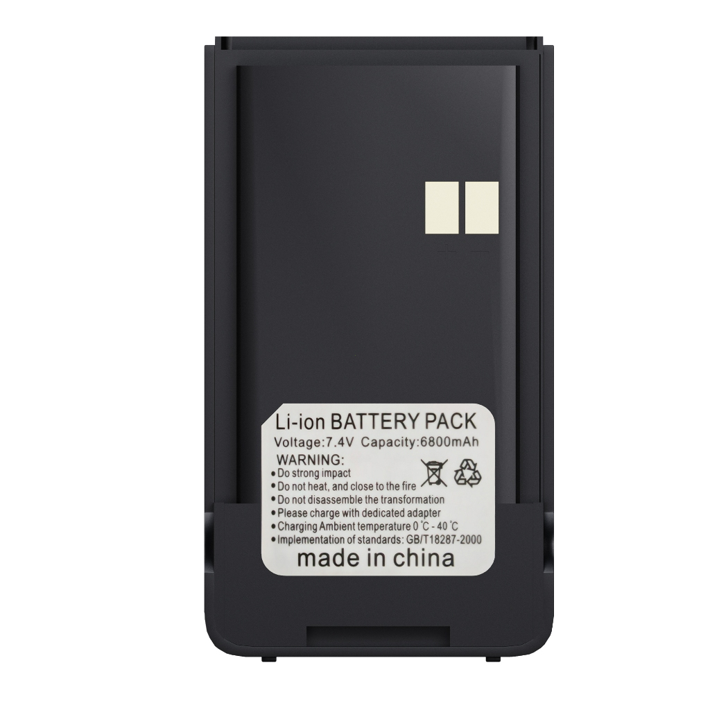 Motorola 370s battery——walkie-talkie battery