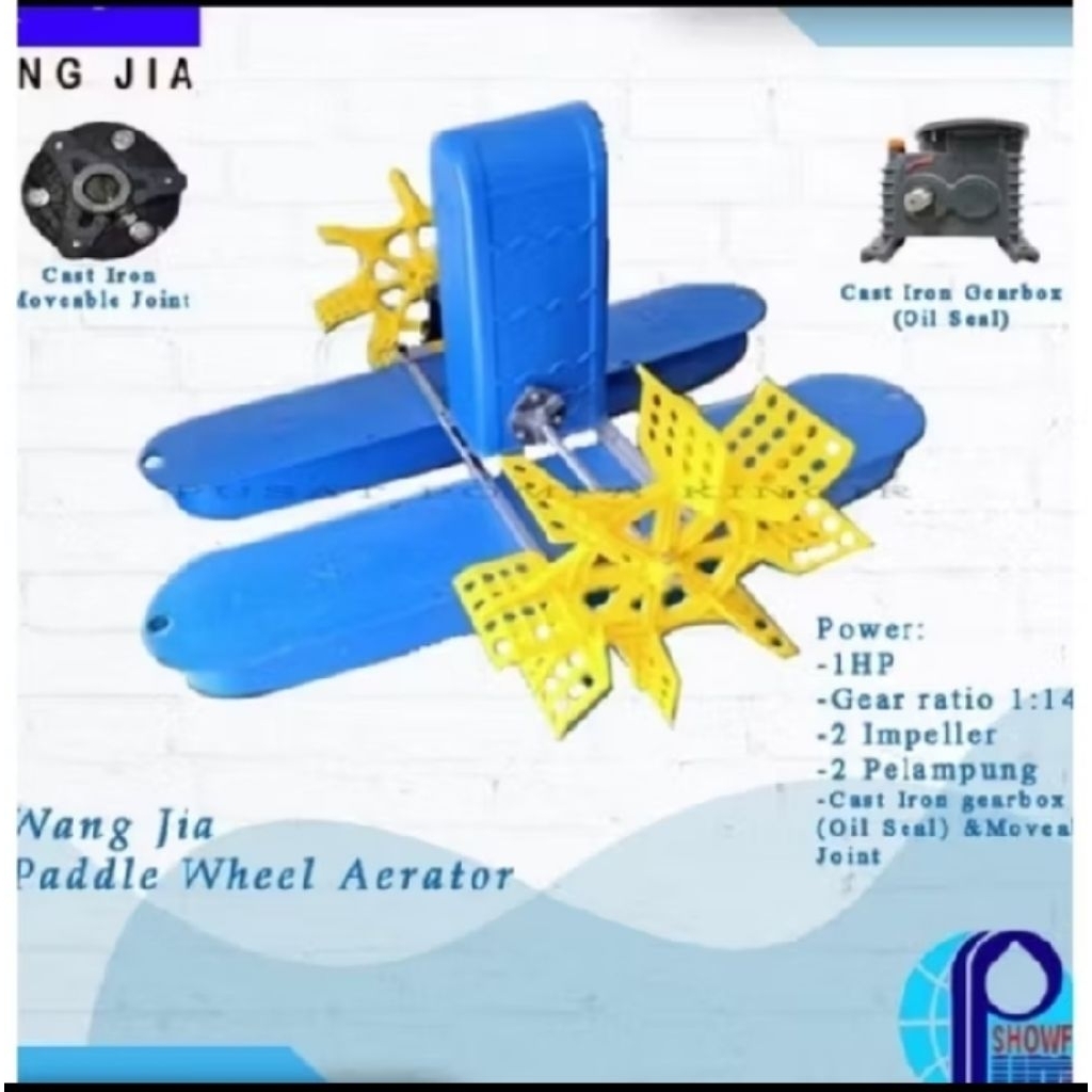 kincir air tambak Mechseal