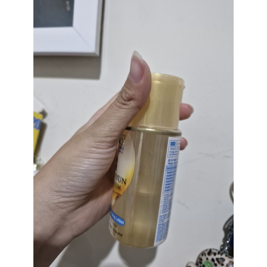 preloved hadalabo toner, hadalabo lotion