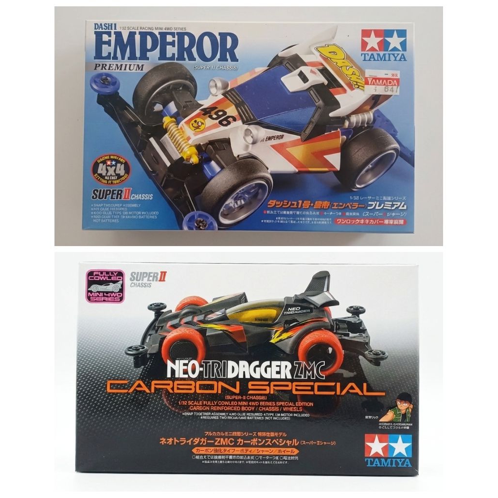 tamiya paket zmc x emperror
