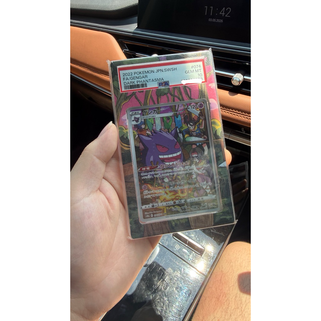 psa10