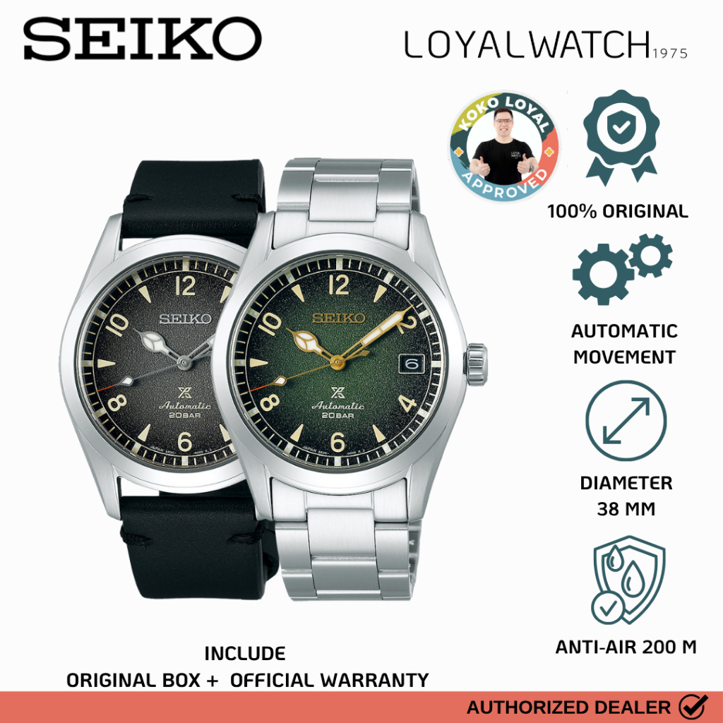 Jam Tangan Seiko Prospex Land Alpinist Pria SPB155J1 SPB159J1 Stainless Steel / Leather / Kulit Orig