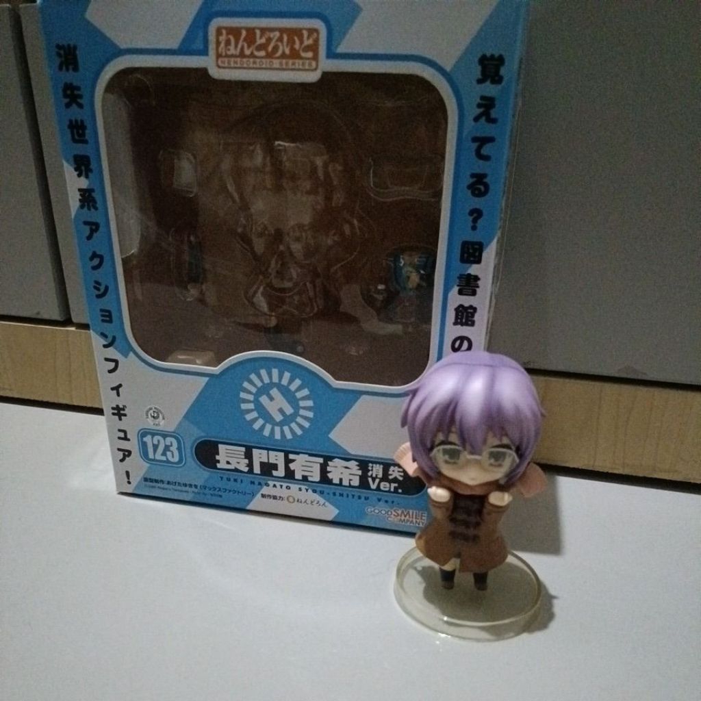 Nendoroid Yuki Nagato ori