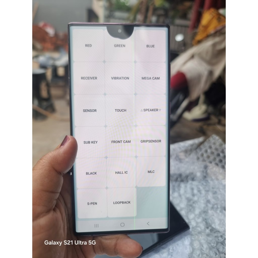 lcd samsung s22 ultra